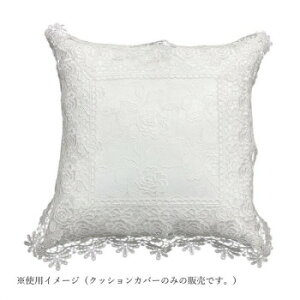 �]�G �N�b�V�����J�o�[ ���[�X �o���h�J 35×35cm 520-35 �C���e���A ���̑��C���e���A