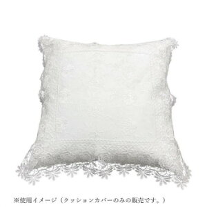 �]�G �N�b�V�����J�o�[ ���[�X �o���h�J 45×45cm 520-45 �C���e���A ���̑��C���e���A