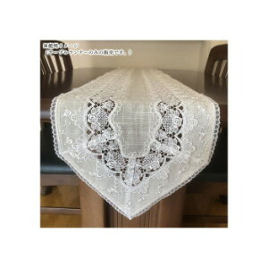 �]�G �e�[�u�������i�[ �x�[�W�����n×�����[�X 32×180cm 548-180 �Ǝ��p�i �䏊�p�i