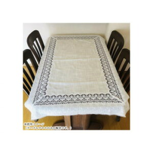 �]�G �e�[�u���N���X �x�[�W�����n×�����[�X 100×150cm 548-08 �Ǝ��p�i �䏊�p�i