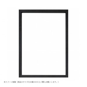 ��z BOX�t���[�� 7920 OA-B2 �u���b�N �C���e���A ���̑��C���e���A
