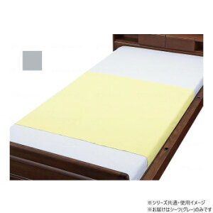 �E�F���t�@�� �ȍ��p�C���h���V�[�c 90X145 �O���[ 009434 �x�r�[/�V���o�[ ���p�i