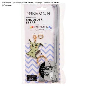 �|�P�b�g�����X�^�[ �V�����_�[�X�g���b�v6 �~�~�b�L�� iSB-PM40 �p�\�R���EAV�@��֘A PC�E�g�ъ֘A