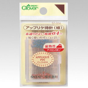 No[@AbvPҐj()@90{@57-314 ̑CtObYij |ENtgEn