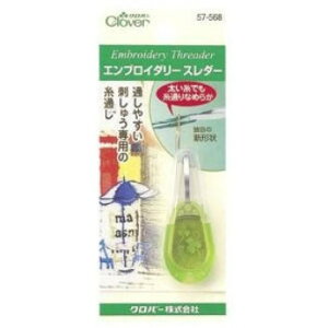 No[@GuC_[X_[@57-568 ̑CtObYij |ENtgEn