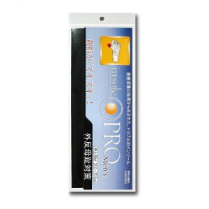 C\[v(Cp~)@O΍@YEjp@M(25`25.5cm) G C