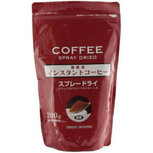 2304 セイコー珈琲 業務用インスタントコーヒースプレードライ200g×5セット 軽食品 飲料