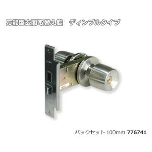 \^֎ւ@fBv^Cv@obNZbg100mm 776741 K[fjOEDIYEhE K[fjOEԁEAEDIY