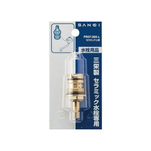 Oh@SANEI@Z~bN㕔@PR37-26X-L K[fjOEDIYEhE K[fjOEԁEAEDIY