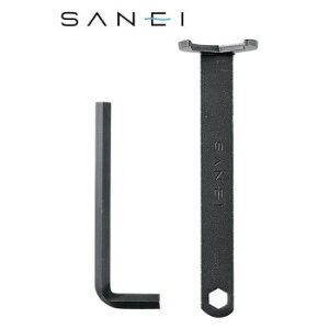 Oh@SANEI@ibgtH@R352 Ǝpi oX@