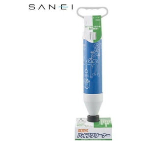 Oh@SANEI@^󎮃pCvN[i[@PR870 Ǝpi oX@