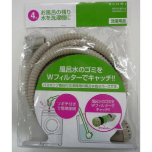 Oh@SANEI@Cz[XZbg@4m@PT171-871S-4 Ǝpi oX@