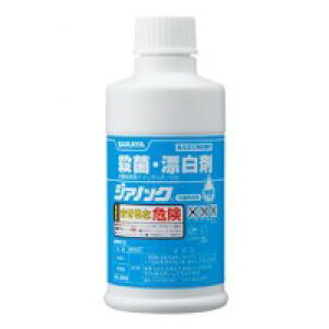 T@WAmbN@250mL×6{@41553 NObY qpi