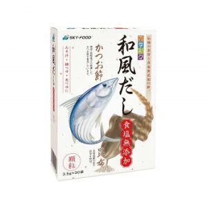 lGʁX a HY 105g (3.5g×30) yHi 