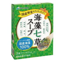 国産海藻使用！　海藻七草スープ（1箱4.8g×3包）　5箱セット 軽食品 惣菜・レトルト