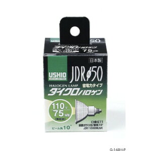 �_�C�N���n���Q���@JDR110V65WLN/K�@G-148H �C���e���A �Ɩ�