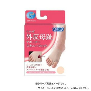 \{@OT|[^[XLj[tBbg@X^_[h^Cv@x[W@LE63543 NObY ObY