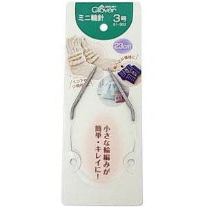 No[@~j֐j@23cm@3 ̑CtObYij |ENtgEn