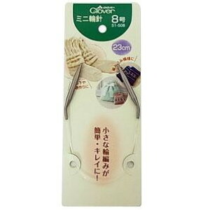 No[@~j֐j@23cm@8 ̑CtObYij |ENtgEn