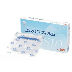 nN]EfBJ@hn핢یphbVO@GotBS10@No.100@50@3155077 NObY qpi