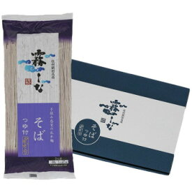 霧しな　霧しなそば(特製つゆ付き)　200g×10袋入　161 軽食品 麺類