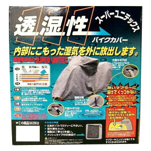 jJ[HƁ@X[p[jebNX@oCNJo[@SB@BB-911 X|[cEAEghA J[E]