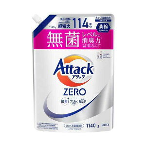 A^bNZERO ߂p 1140gywsz