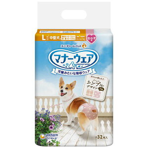 }i[EFA ̎qp LTCY [sNhbgE`FbN 32