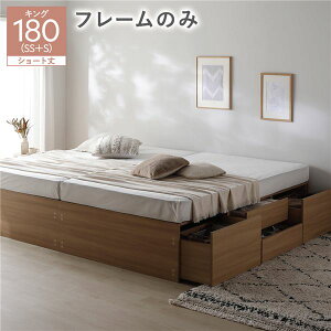 wbhX `FXg xbh V[gLO 180 SHSS{SHS i` xbht[̂ A e o LX^[ RZg ̂xbh [xbh `FXgxbh xbht