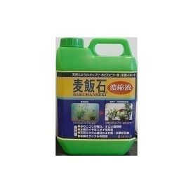 ソネケミファ 麦飯石濃縮液 2000mL【ペット用品】【水槽用品】【日時指定不可】