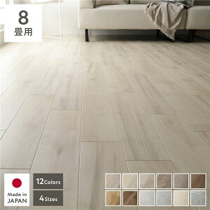 NbVtA 2 8p 182×360cm XeBbNCv { Y ͂  R RECX hJr h h ~ ȒP zbgJ[ybg g[Ή NbV t