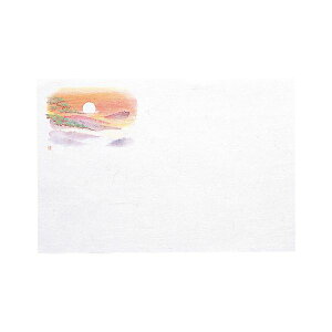 }R[ p Ɩp 3_a΂܂ƌ͒W ̏o (100) yamaco65630