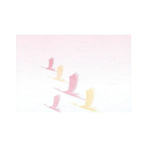 }R[ p Ɩp _a 3΂܂ j (50) yamaco64430