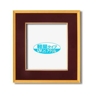 UVJbgANdl@ؐFz@FTCY(273×242mm)@GW