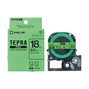 KING JIM(�L���O�W��) �e�v��PRO�e�[�v�u���F 18mm �O���[�� KJ-SK18G