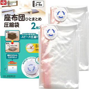 y2Zbgz bN Bazck 2 O-854(ou z k NbV [  ԂƂ)