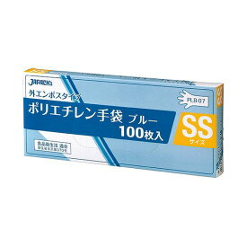 （まとめ） ジャパックス外エンボスLDポリ手袋BOX SS 青 PLB07 1セット（1000枚：100枚×10箱） 【×3セット】