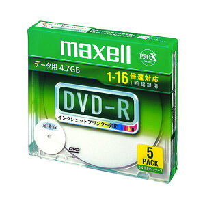 �i�܂Ƃ߁j �}�N�Z���f�[�^�pDVD-R 4.7GB 1-16�{�� �z���C�g���C�h�v�����^�u�� 5mm�X�����P�[�X DR47WPD.S1P5S A1�i5���j �y×5�Z�b�g�z