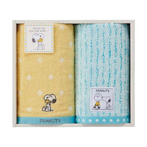 �X�k�[�s�[ �n�O �t�F�C�X�^�I��2P 34×80cm C6078524