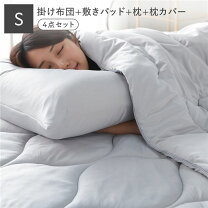 楽天市場】布団 敷きパッド 枕カバーセットの通販