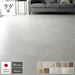 NbVtA 1 Pi Op 182×190cm VCXg[ { Y ͂  R RECX hJr h h ~ ȒP zbgJ[ybg g[Ή NbV t