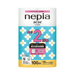 (܂Ƃ) lslsgCbg[2{S 100m×12R y×2Zbgz