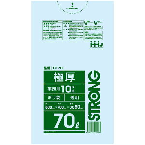 y2Zbgz nEXz[hWp STRONG Ɩp Ɍ | 70L  10 GT78