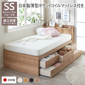 kgݒutl [ xbh `FXgxbh {t V[g Z~VO Y|PbgRC}bgXt Vr[I[N [t ot It {It RZgt