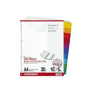 i܂Ƃ߁j}} ~l[g^uCfbNX10R5gLT3010Fy×3Zbgz