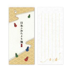 {m[g ILi^ {̂ Z\ 82×186mm c5s 30 LP3004 1Zbgi5j