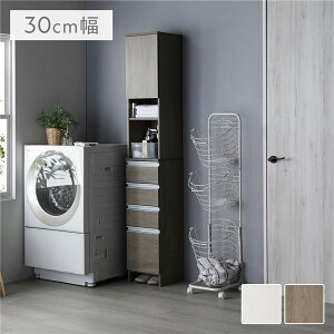 h[`FXg 30cm × s30cm × 180cm O[W ɋ ^ X t Ԏ[ `FXg bN ʏ[ Tj^[`FXg [Ƌ Lb`[ rO`F