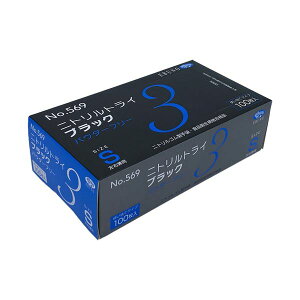 Gum jggC3 ubN pE_[t[ S No-569 1Zbg (3000F100×30) ĝĎ ĝ 