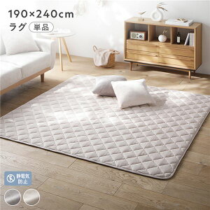 tl O Pi 190×240cm x[W 􂦂 EHbVu ÓdCh~ ~߉Ht O}bg tA}bg O~ OJ[ybg ~ ~ ~zc ~zc R^