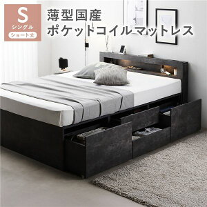 Ɩ {t `FXg xbh V[gVO Xg[O[ ^Y|PbgRC}bgXt o [xbh